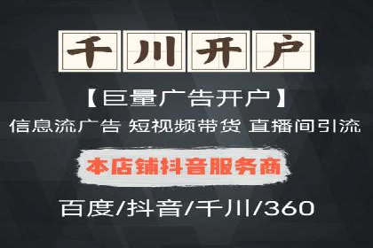 某公司SEM代运营项目全程回顾与反思